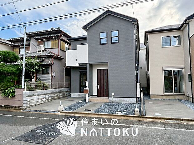 【現地写真(外観)【3号地】】高い断熱性能があり、防湿性能の高いフィルム付属で壁内の結露対策をしています。