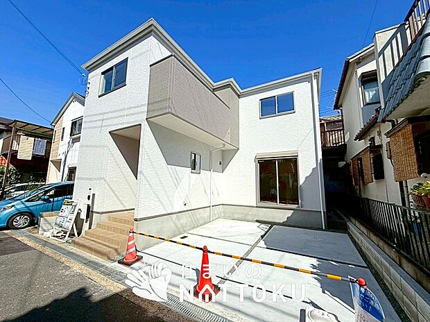 【現地写真（外観）】健康被害に配慮したもっとも安全性の高い建材を採用し、シックハウス対策をしております。