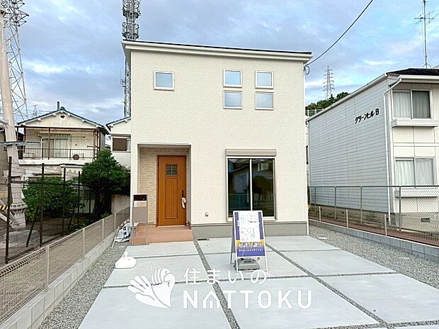 【現地写真（外観）】耐震等級最高「３」取得で基準の１.５倍の性能・耐震強度で安心できます。