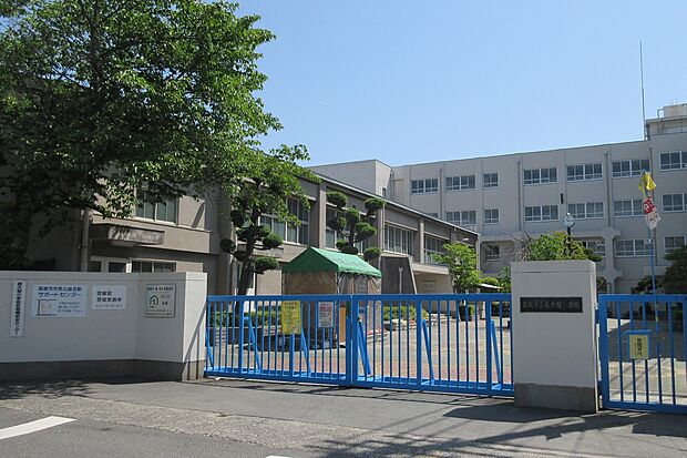 高槻市立西大冠小学校(約550m)