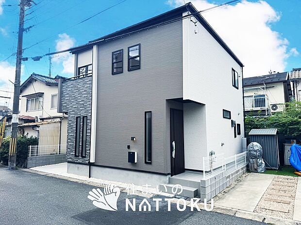 【現地写真（外観）】健康被害に配慮したもっとも安全性の高い建材を採用し、シックハウス対策をしております。