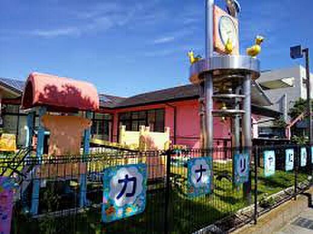 カナリヤ第二保育園(約1,100m)