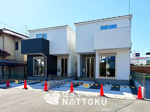 【現地写真(街並み)】雨で汚れを落とし、耐久性・耐候性に優れた外壁を使用しています。