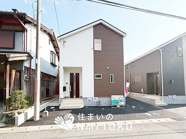 【現地写真（外観）【１号地】】耐震等級最高「３」取得で基準の１.５倍の性能・耐震強度で安心できます。