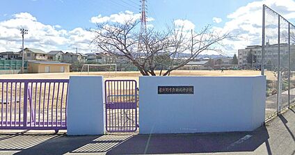 泉佐野市立新池中学校 1100ｍ(徒歩14分)