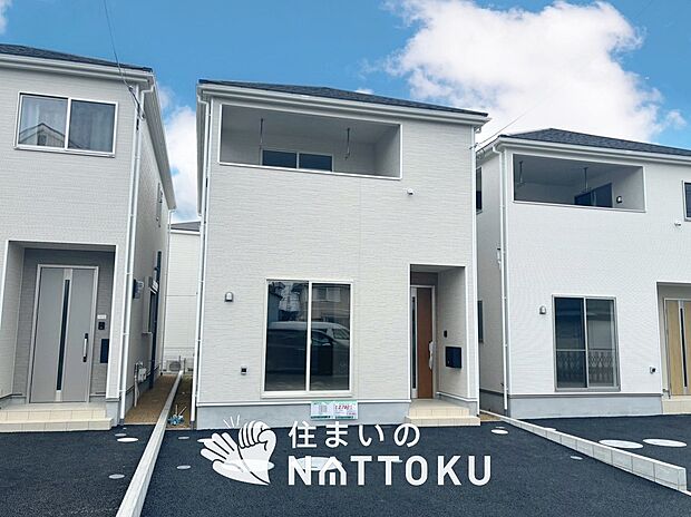 【現地写真（街並み）】耐震等級最高「３」取得で基準の１.５倍の性能・耐震強度で安心できます。