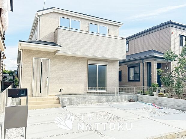 【現地写真（外観）】耐震等級最高「３」取得で基準の１.５倍の性能・耐震強度で安心できます。