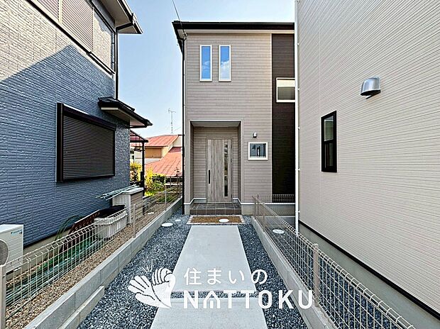 【現地写真（外観）【２号地】】健康被害に配慮したもっとも安全性の高い建材を採用し、シックハウス対策をしております。