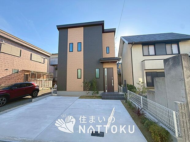 【現地写真（外観）】耐震等級最高「３」取得で基準の１.５倍の性能・耐震強度で安心できます。