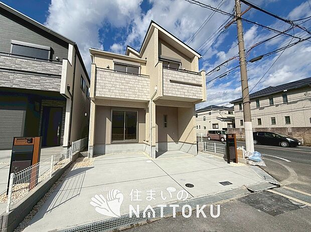 【現地写真(街並み)】住宅性能表示制度で5分野7項目で最高等級取得で安心できます