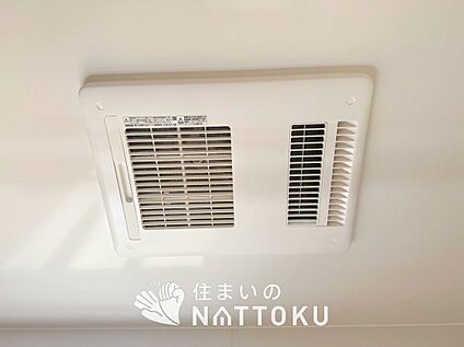 浴室暖房換気乾燥機