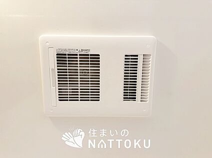 浴室暖房換気乾燥機