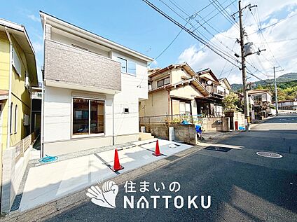 現地写真（前道含む外観）