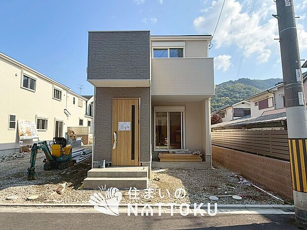 【現地写真（外観）【２号地】】健康被害に配慮したもっとも安全性の高い建材を採用し、シックハウス対策をしております。