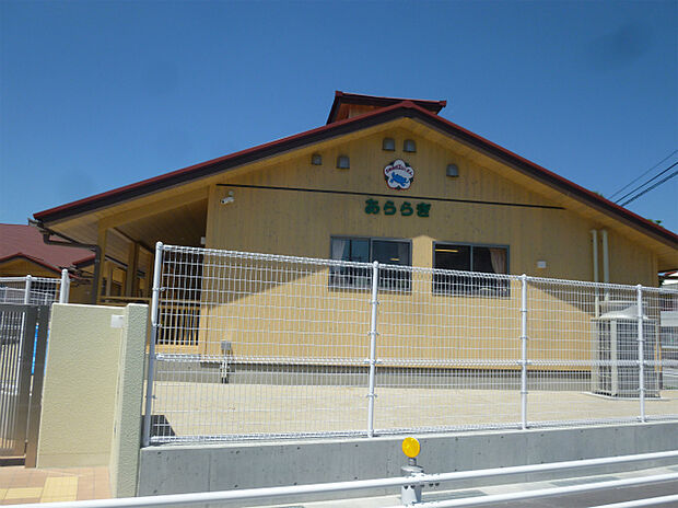 幼保連携型認定こども園亀岡保育園分園あららぎ(約1,000m)