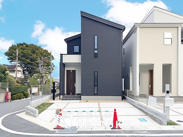 【現地写真（外観）【１号地】】耐震等級最高「３」取得で基準の１.５倍の性能・耐震強度で安心できます。