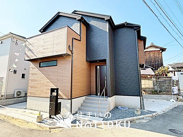 【現地写真(外観)【1号地】】雨で汚れを落とし、耐久性・耐候性に優れた外壁を使用しています。