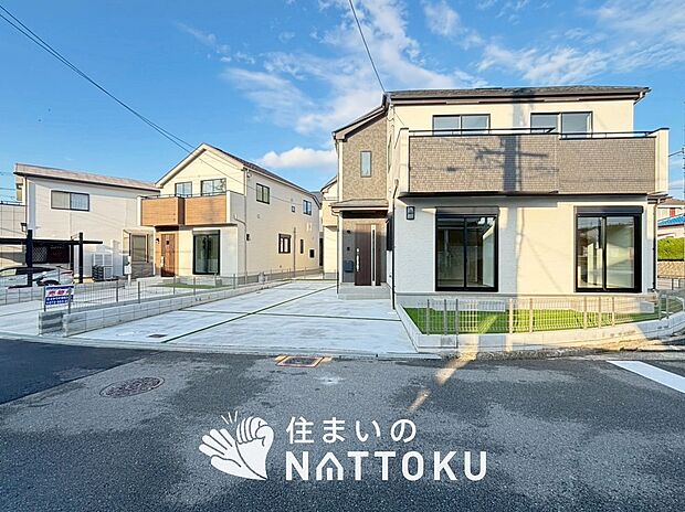 【現地写真（街並み）】住宅性能表示制度で４分野６項目で最高等級取得で安心できます。