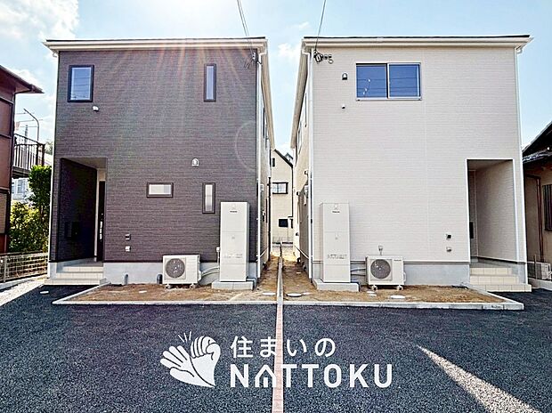 【現地写真(街並み)】住宅性能表示制度で5分野7項目で最高等級取得で安心できます。