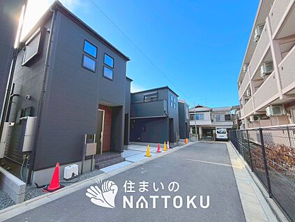 現地写真（街並み）