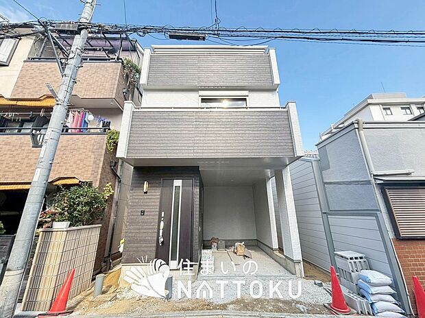 【現地写真（外観）】耐震等級最高「３」取得で基準の１.５倍の性能・耐震強度で安心できます。