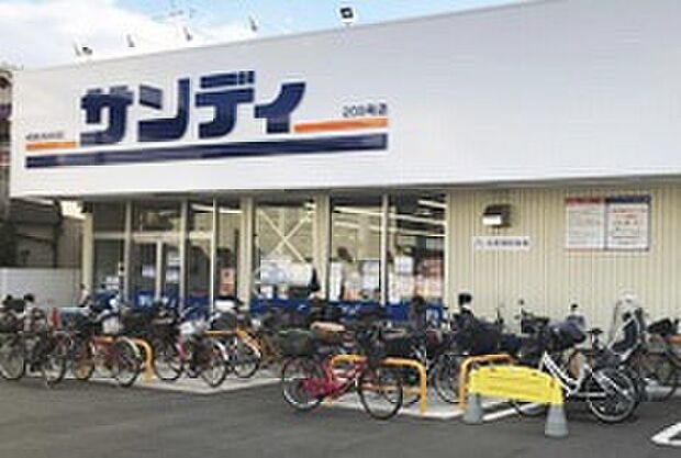 サンディ東大阪近江堂店（約250m）