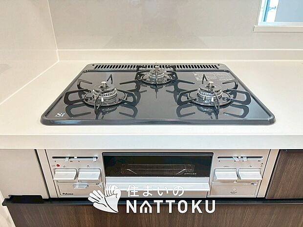 【ビルトインコンロ】温度調整機能はもちろん、見やすいボタン配置でお湯はり・追い炊きが簡単操作可能です。