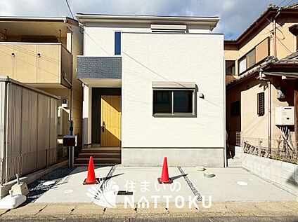 現地写真（外観）