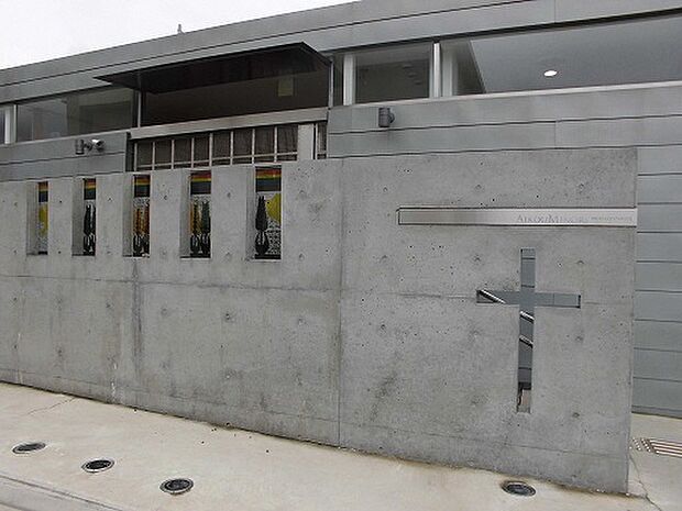 幼保連携型認定こども園愛光みのりこども園(約1,700m)