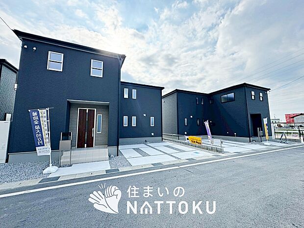 【現地写真（街並み）】軽くて火災に強い屋根材を採用し、地震時の建物への負担や揺れを軽減しています。