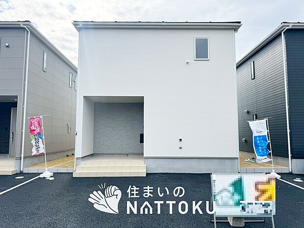 【現地写真(外観)【2号地】】断熱性、気密性を高める工夫で一年中ずっと心地よく暮らせる、高気密・高断熱です。