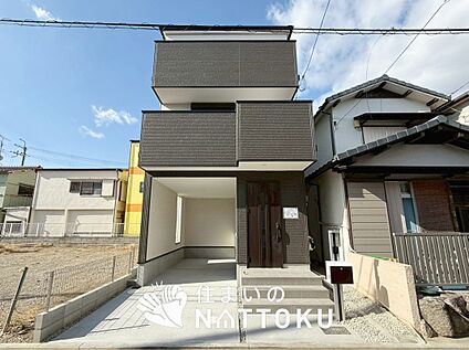 現地写真（外観）