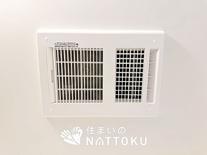 浴室換気乾燥暖房機