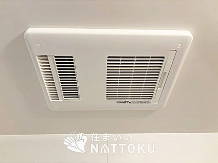 浴室暖房換気乾燥機