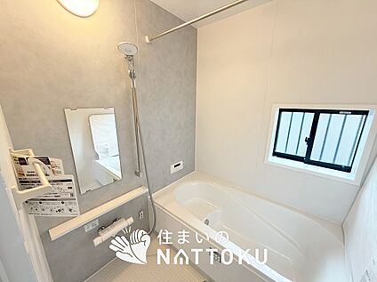 現地写真(浴室)