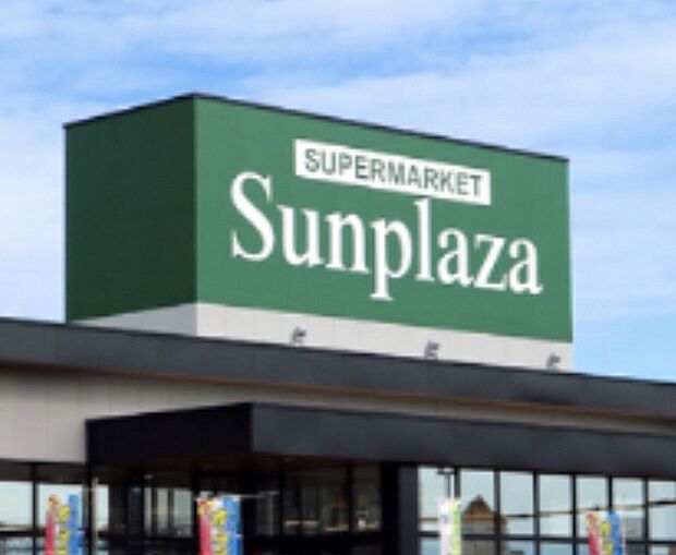 サンプラザ松原大堀インター店（約1,000m）