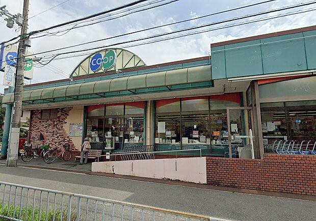 コープ箕面（約782m）
