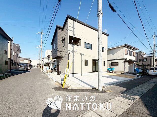 【現地写真(前道含む外観)】お引渡し後も無償の定期点検を行っており、暮らしの安心をお届けしています。