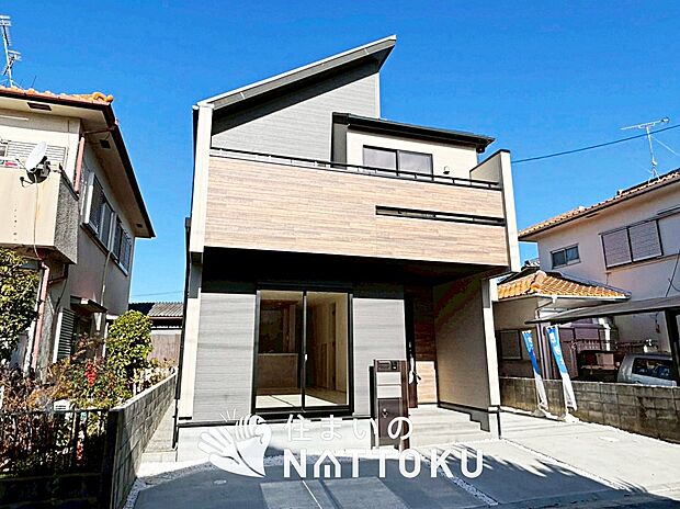 【現地写真(外観)】耐震等級最高「3」取得で基準の1.5倍の性能・耐震強度で安心できます。