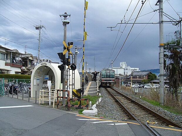 JR片町線「西木津駅」(約640m)