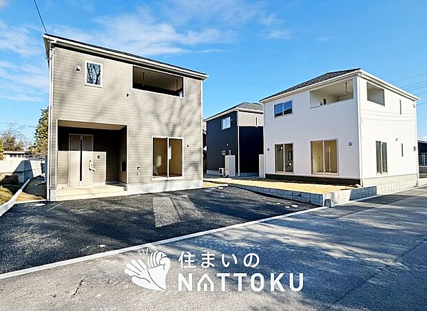 【現地写真（街並み）】住宅性能表示制度で４分野６項目で最高等級取得で安心できます。