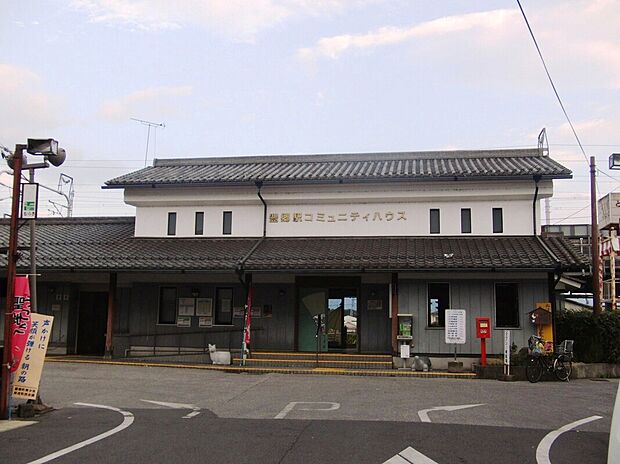 近江鉄道本線「豊郷駅」（約1,120m）