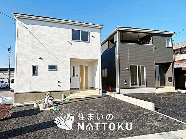 【現地写真（街並み）】耐震等級最高「３」取得で基準の１.５倍の性能・耐震強度で安心できます。