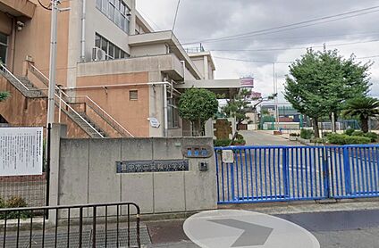 豊中市立箕輪小学校 450ｍ(徒歩6分)