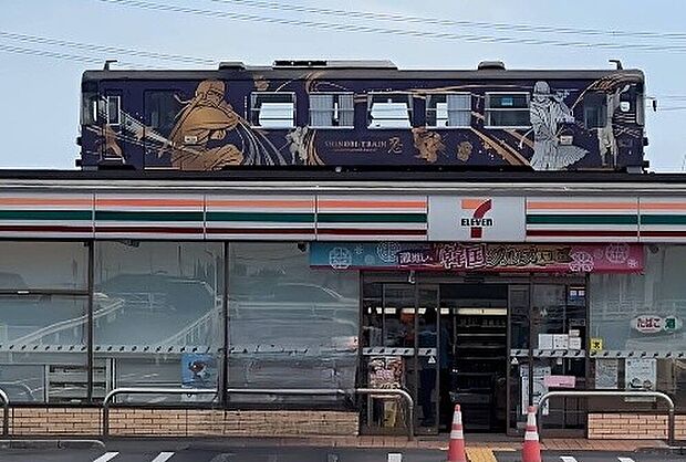 セブンイレブン水口庚申口店（約210m）