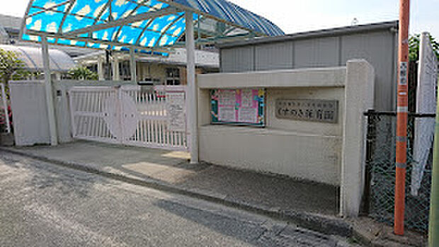 くすのき保育園(約920m)