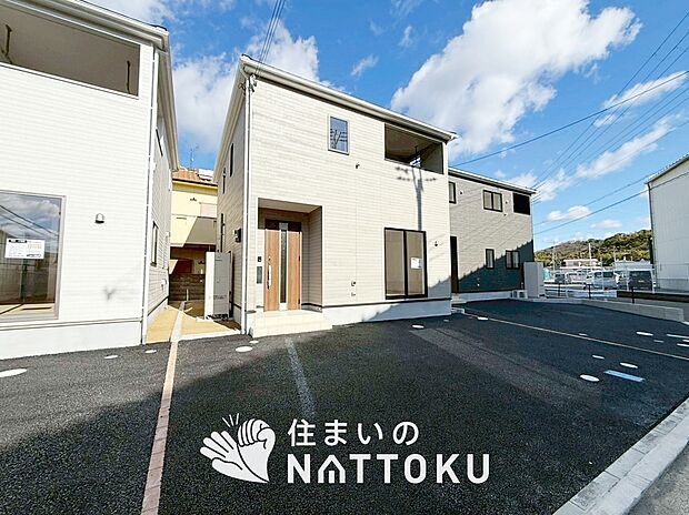 【現地写真(外観)【2号地】】健康被害に配慮したもっとも安全性の高い建材を採用し、シックハウス対策をしております。