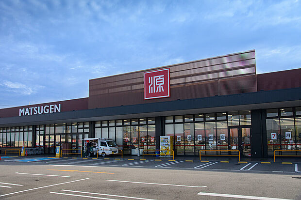 松源岩出中迫店(約1,500m)