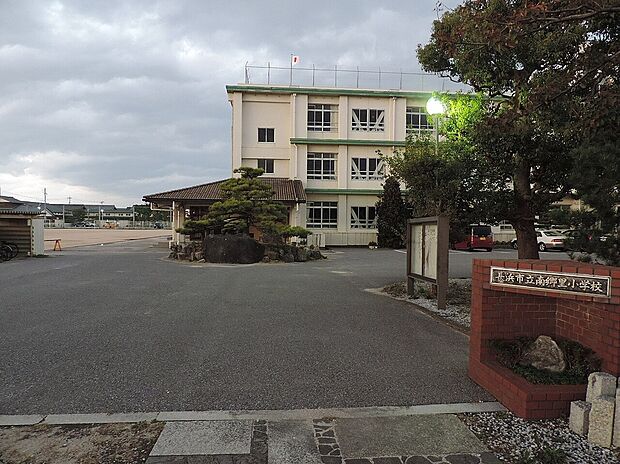 長浜市立南郷里小学校(約1,200m)
