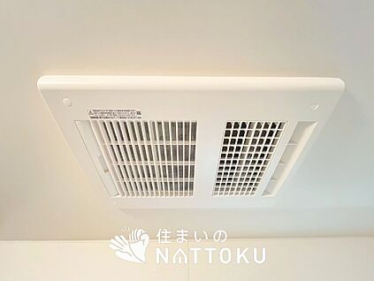 浴室暖房換気乾燥機